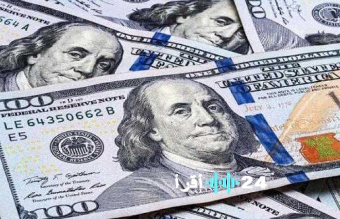 «هل تغيرت قواعد اللعبة؟» الجنيه المصري ينتفض والدولار يشهد هبوطًا حادًا الخميس 27 نوفمبر 2025