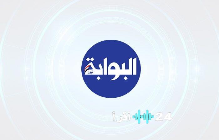 أسعار الذهب تشهد تغيرات ملحوظة مساء الخميس 27 نوفمبر 2025