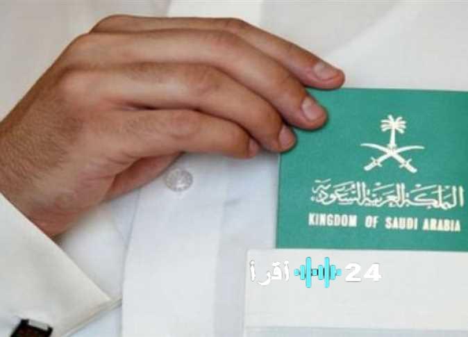 الجوازات تُوضح تفاصيل هامة بشأن المخالفات في السعودية لعام 1447
