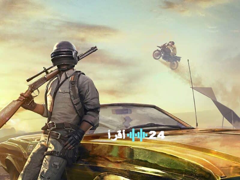 «احصل على 36000 شدة و12600 هدية مجانية» تعرف على أسهل طريقة لشحن شدات ببجي UC