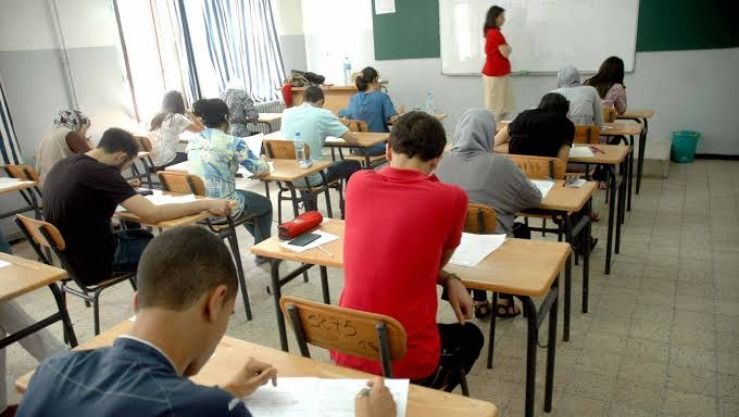 الديوان الوطني يطلق تسجيلات شهادة التعليم المتوسط بالجزائر 2025-2026 عبر bac.onec.dz