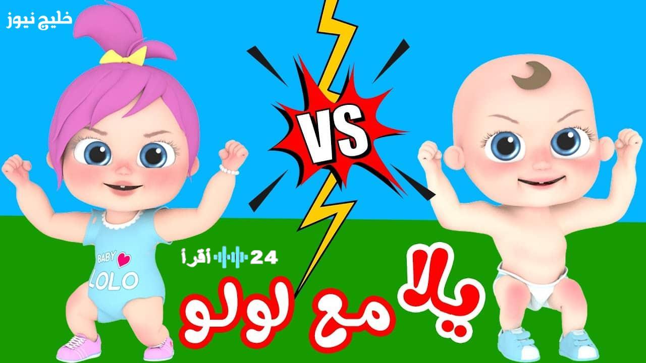 تحديث تردد قناة وناسة 2026 على نايل سات وعرب سات خطوات سهلة لاستقباله الآن