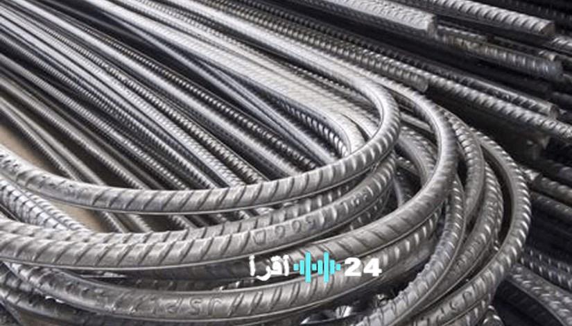 ارتفاع غير مسبوق في أسعار طن الأسمنت والحديد بتاريخ 28 نوفمبر 2025