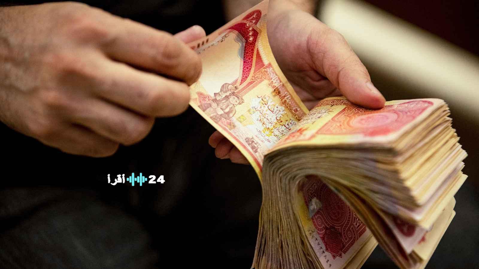 «تحديثات سوق العملات» أسعار صرف الدينار العراقي أمام الدولار وأبرز العملات الأجنبية اليوم