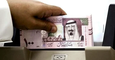 «استقرار سعر الريال السعودي عند 12.57 جنيه في تعاملات اليوم»