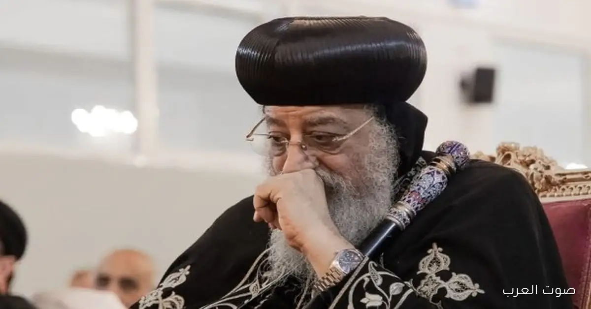 البابا تواضروس يؤكد أن الرب هو القائد الحقيقي ويشدد على أهمية الرضا والصبر لتحقيق السعادة