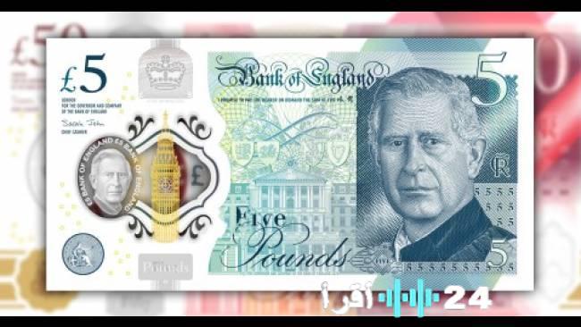 «استقرار أسعار العملات الأجنبية اليوم» اليورو يسجل 55.33 جنيها