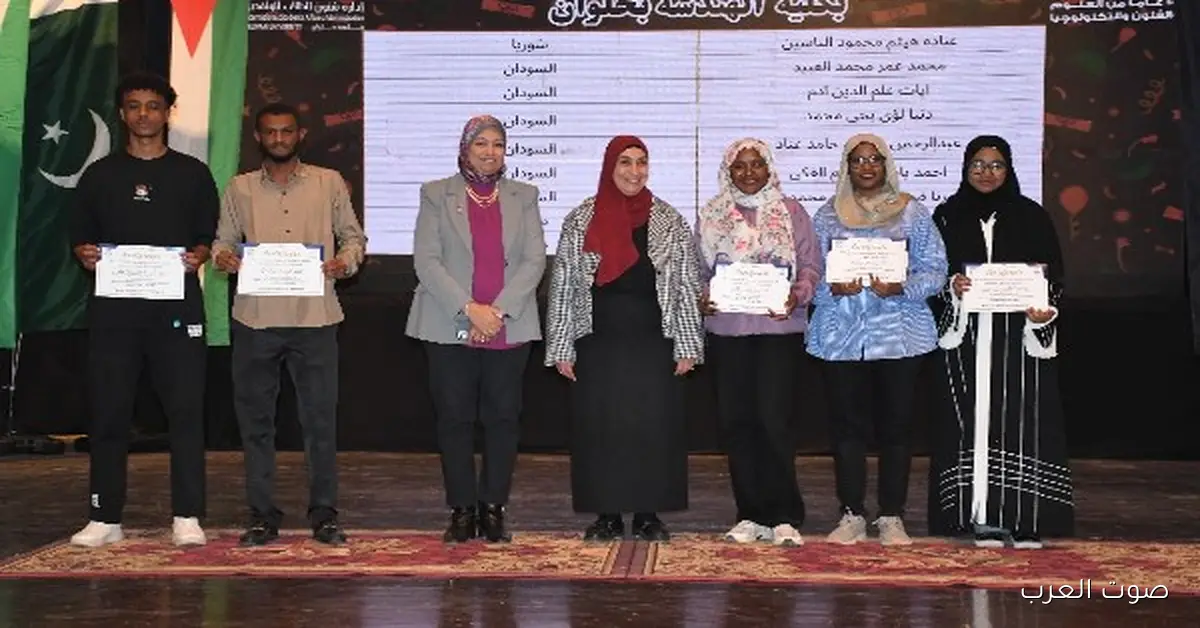 طلاب وافدون يعبّرون عن حبهم لجامعة حلوان خلال حفل استقبالهم ويعتبرونها أحب مكان بعد السودان