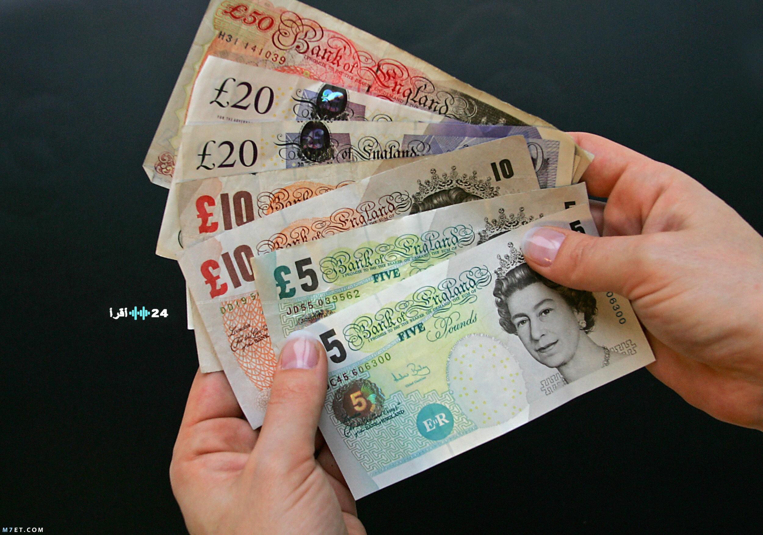 «ارتفاع الجنيه الإسترليني: متابعة دقيقة لتحركات العملة في السوق المحلي»