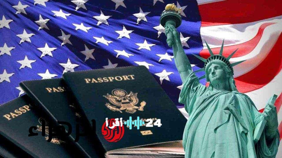 شروط التقديم على اللوتري الأمريكي للهجرة العشوائية إلى الولايات المتحدة مع رابط مباشر