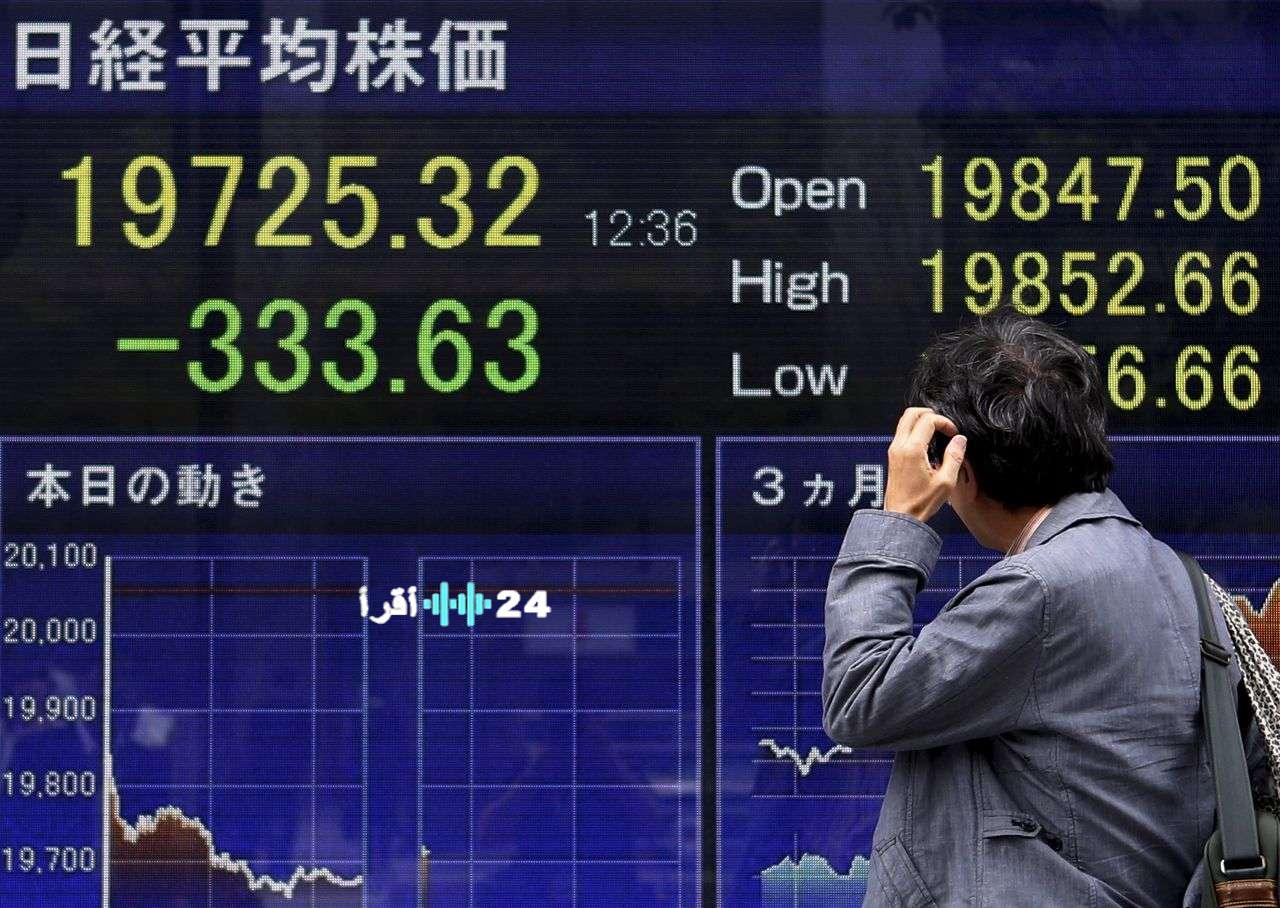 «مؤشر نيكي يرتفع بشكل طفيف في ختام الأسبوع مع انتظار حذر لقرارات الفائدة المرتقبة»