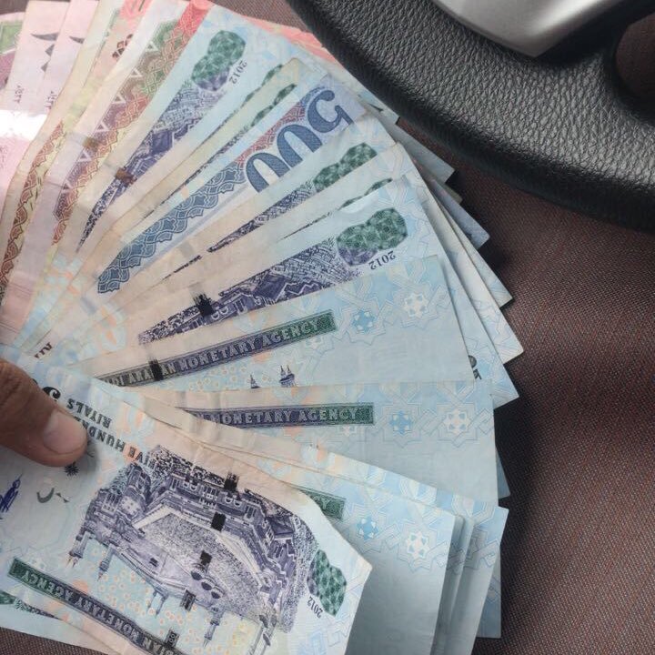 «فرصة مالية مميزة» استلم 84 ألف ريال بدون رسوم للرجال محدودي الدخل وربات البيوت