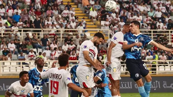 «قمة أفريقية مرتقبة» الزمالك يواجه كايزر تشيفز في مواجهة حاسمة بالكونفدرالية 2025