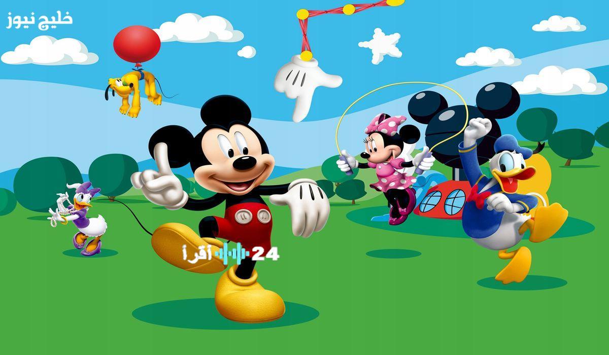تردد قناة ميكي 2025 الجديد على نايل سات وعرب سات لمشاهدة آمنة وممتعة لأطفالك بجودة عالية