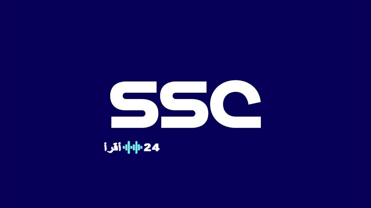 كيفية استقبال ترددات قنوات SSC على نايل سات وعرب سات في عام 2025