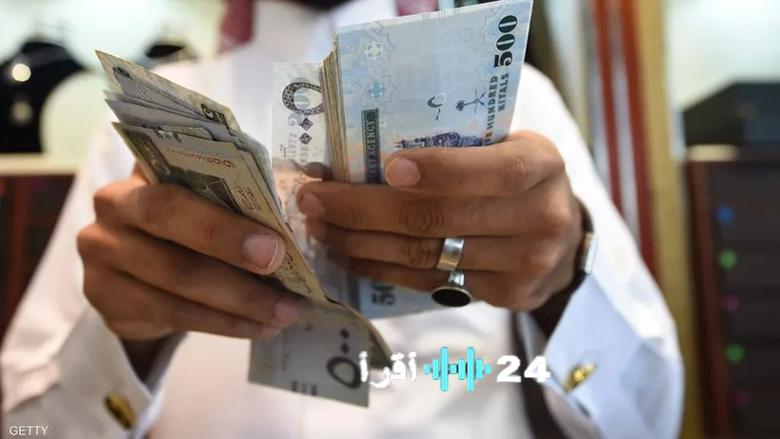 «تحديث أسعار الريال السعودي مقابل الجنيه المصري اليوم في المصارف»