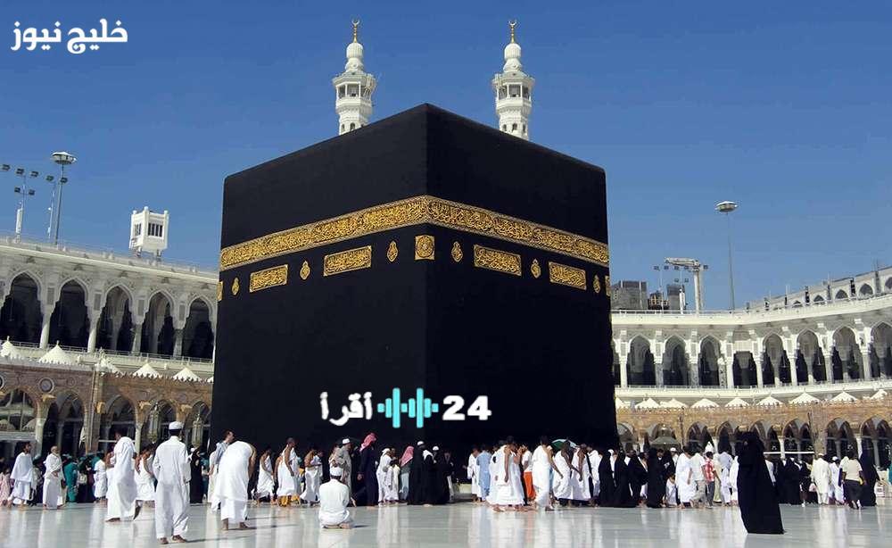 «استعد لرحلة عمرة مريحة في رمضان 2026» اكتشف تفاصيل أسعار الباقات وطرق الحجز