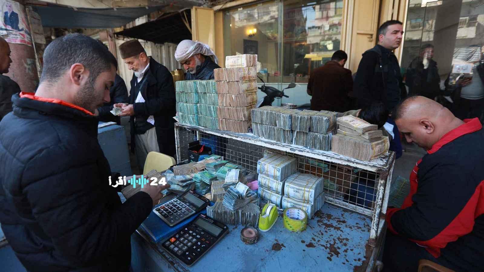 «عين على العملات» الدينار العراقي يرسخ ثباته أمام الدولار ويشهد تذبذبًا مقابل بقية العملات العالمية