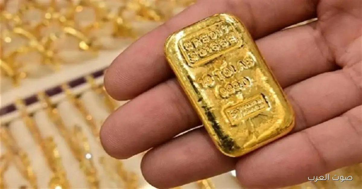 سعر سبيكة الذهب 5 جرام BTC في الصاغة المصرية اليوم الأحد 23 نوفمبر 2025