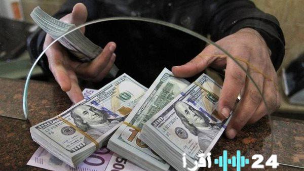تغيرات أسعار الدولار في البنوك المصرية اليوم