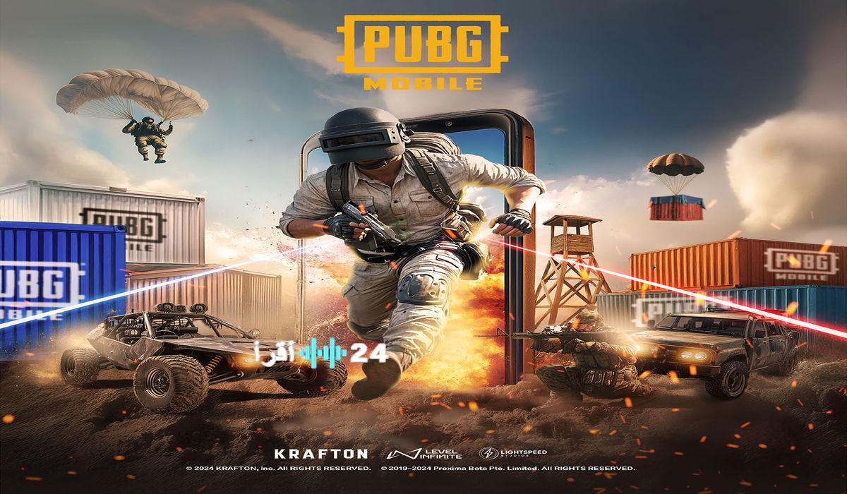 «اجعل من نفسك أسطورة في ببجي» شحن 6000+ 2100 شدة UC بطريقة مضمونة وآمنة 100% لتجربة فوز لا تُنسى