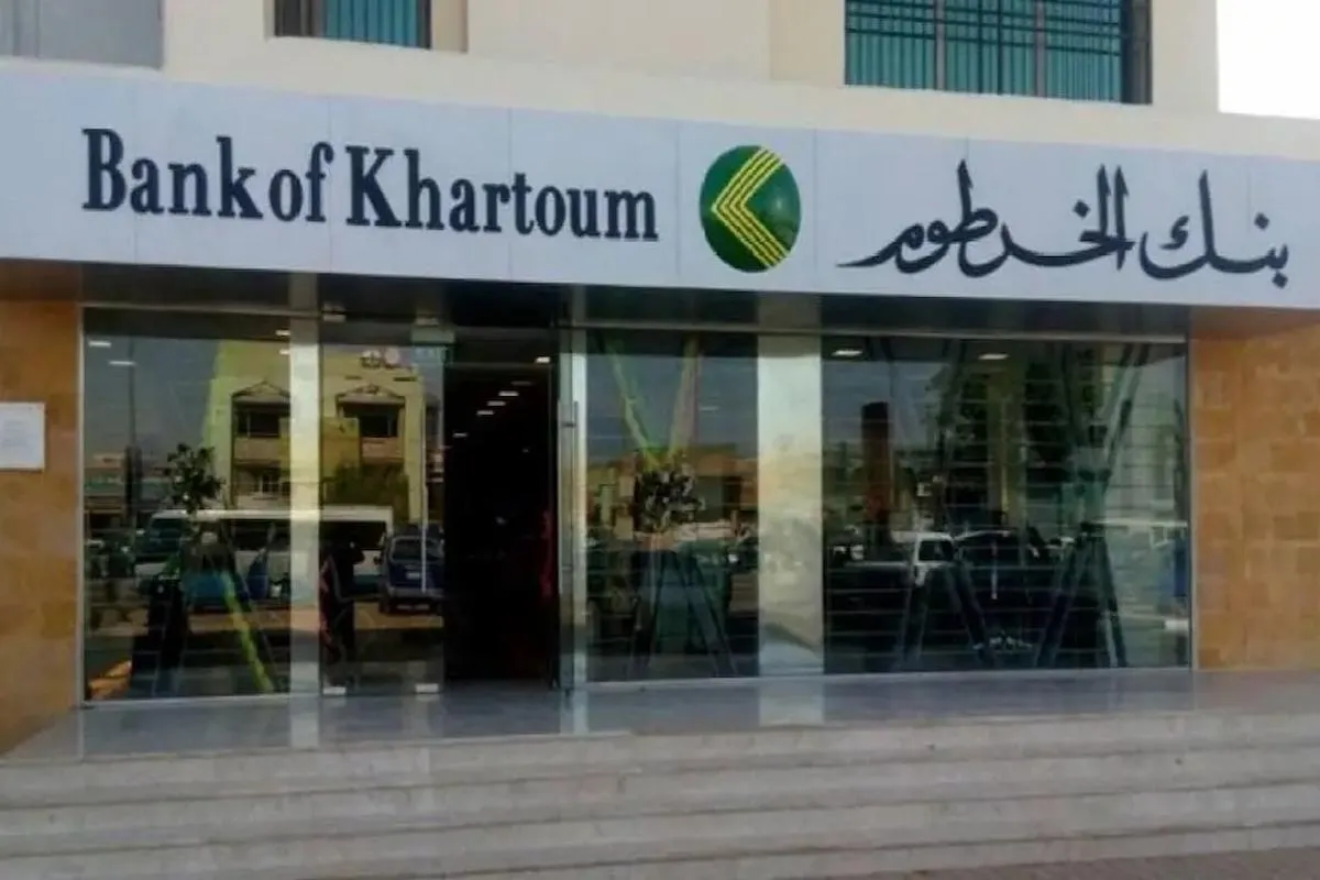 «خطوات نحو مصرفية المستقبل بلا انتظار» بنك الخرطوم يكشف عن آلية فتح حساب رقمي بالرقم الوطني عبر تطبيق بنكك: كل ما تحتاج معرفته عن الشروط والمتطلبات