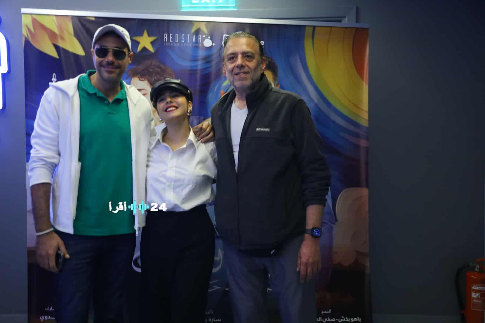 صناع فيلم «ولنا في الخيال.. حب» يكشفون أسرار العمل خلال عرض خاص في سينما التحرير