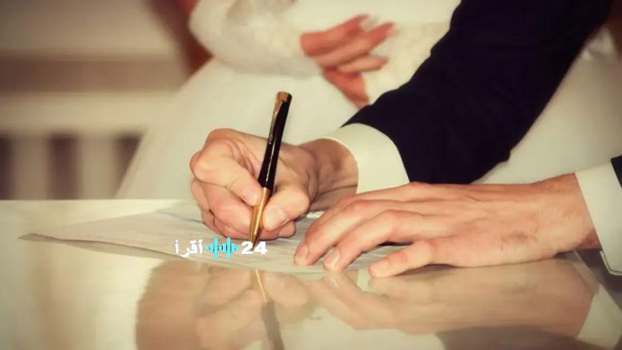 تغييرات جوهرية في قانون الزواج الجزائري 2025 تشمل شروط العقد والإجراءات