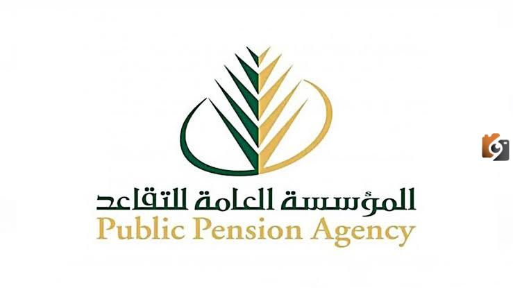 «ترقب وانتظار» موعد صرف رواتب العسكر 1447 وتفاصيل الصرف الشهرية