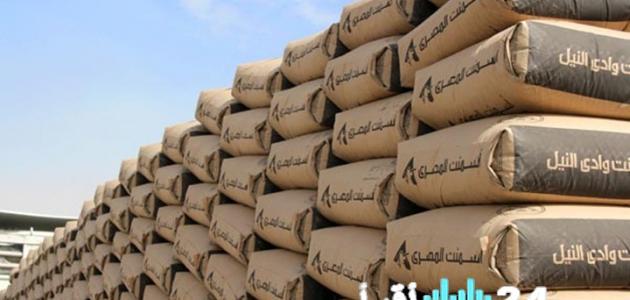 «استقرار أسعار الأسمنت بعد تراجع ملحوظ: هل يستمر الانخفاض؟»