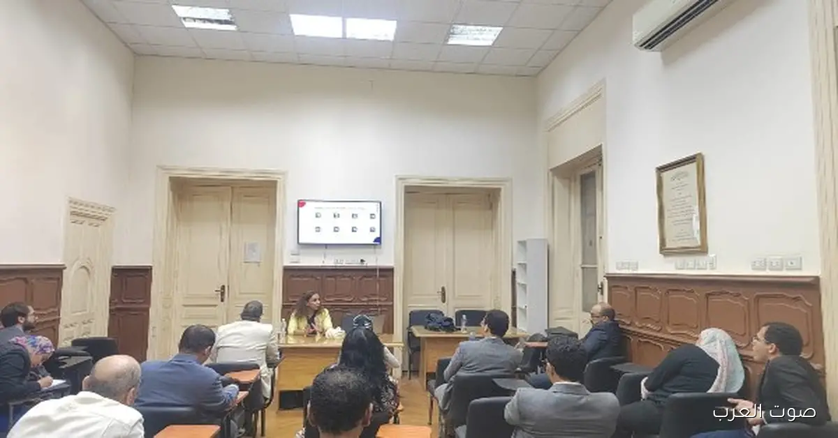 محاضرة في جامعة حلوان تناقش تأثير جودة البراءات على فعالية الأدوية الأساسية