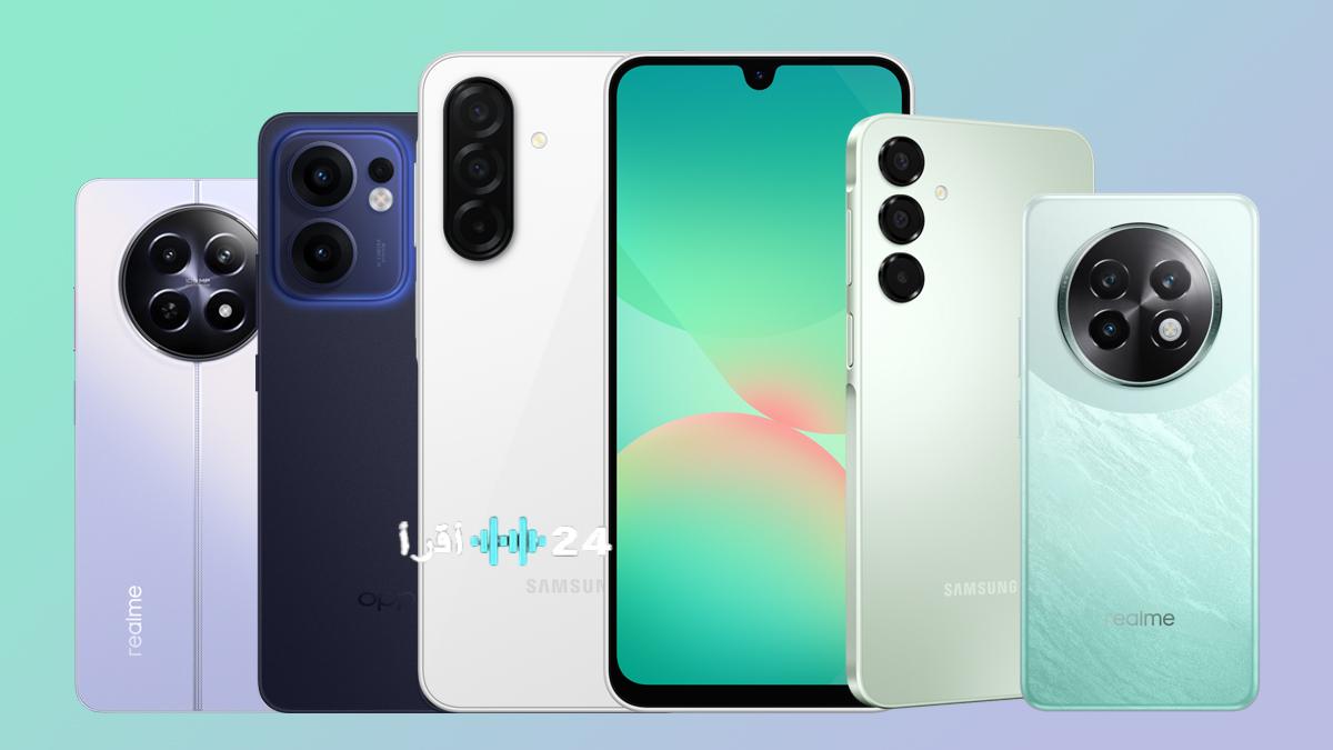 عروض الفرايدي أفضل موبايلات بـ 4000 جنيه في عروض الجمعة البيضاء 2025 في مصر