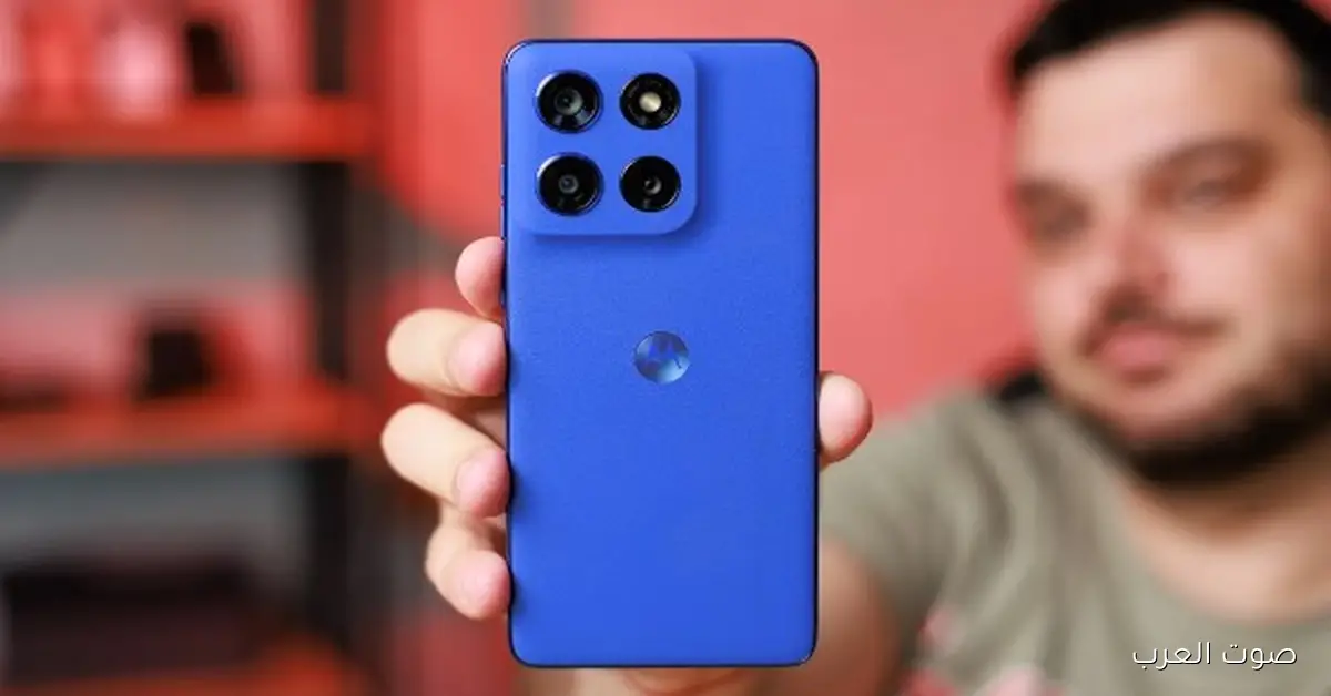 «تحدٍّ جديد في عالم الهواتف الذكية» موتورولا تطلق جهازًا منافسًا لـ Galaxy S26 Ultra بكاميرا فائقة وتصميم أنيق