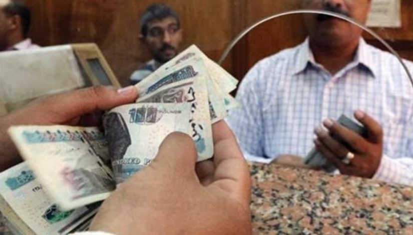 موعد صرف معاشات تكافل وكرامة في ديسمبر 2025 وكيفية الاستعلام عنها بسهولة