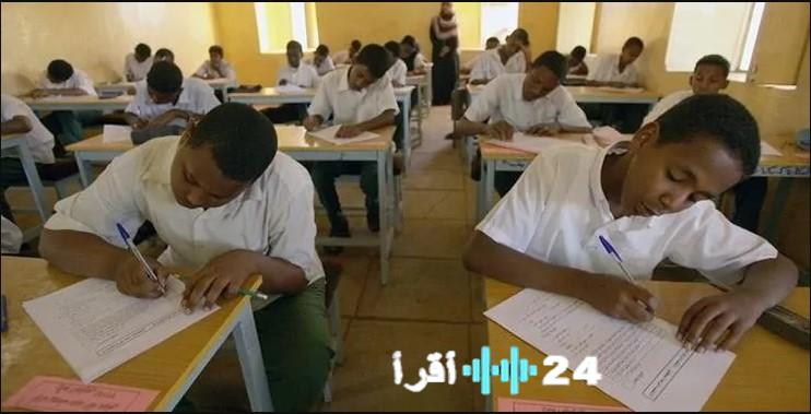 رابط نتائج قبول الجامعات السودانية 2025 استخرج نتيجتك برقم الاستمارة والخطوات التفصيلية