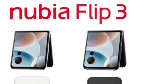 نوبيا تطلق هاتفًا جديدًا بمواصفات استثنائية تهدد سوق الهواتف الذكية