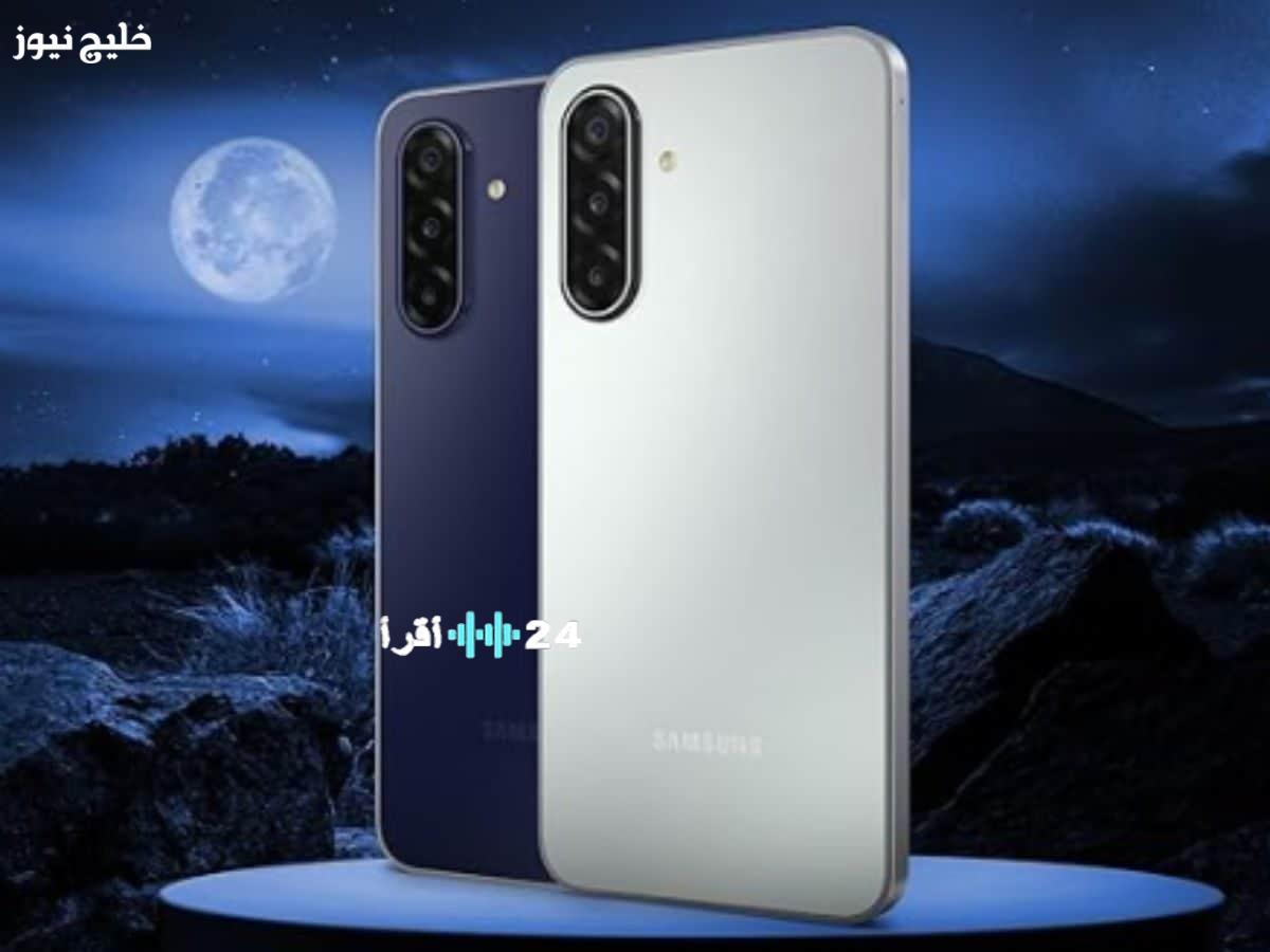 هاتف Samsung Galaxy M17 5G 2024 يستعرض مواصفات قوية مع أسعار تنافسية