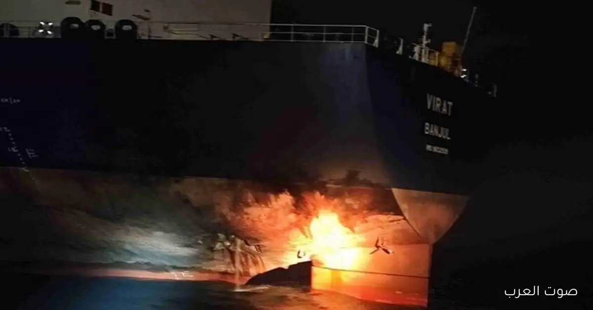 هجوم غير محدد يستهدف ناقلتي نفط ويزيد من المخاوف في تركيا والبحر الأسود