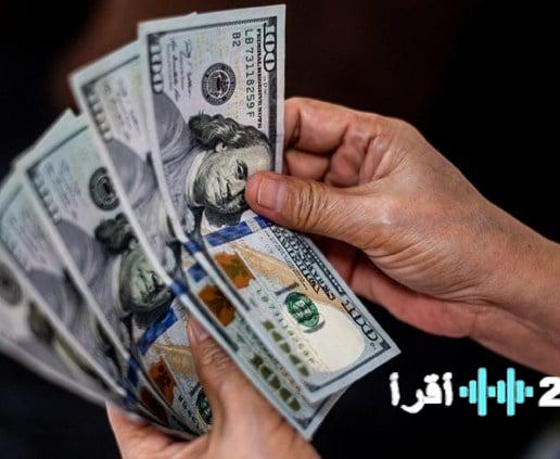 توقعات بانخفاض الدولار للأسبوع الثالث على التوالي في ظل احتمالات تخفيض أسعار الفائدة عام 2026