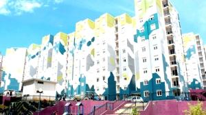 تسهيلات “عدل 3” تعزز التوجه الاجتماعي للدولة