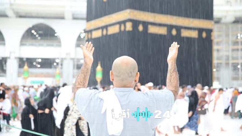 إنذار أحمر يهدد مكة والمدينة المنورة هل تتوقف الدراسة حتى نهاية الأسبوع
عاجل مكة والمدينة تحت الإنذار الأحمر ترقب لقرارات تعليق الدراسة
تحذيرات حمراء بمكة والمدينة المنورة ومصير الدراسة معلق
أمطار غزيرة وإنذار أحمر يضرب مكة والمدينة هل تعلق الدراسة
مكة والمدينة المنورة تواجهان إنذارًا أحمر هل يصدر قرار تعليق الدراسة