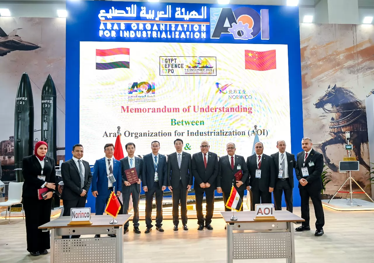«تعاون استراتيجي جديد» توقيع مذكرة تفاهم بين الهيئة العربية للتصنيع وشركة نورينكو الصينية