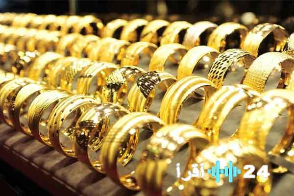 أسعار الذهب تسجل تغيرات ملحوظة في تعاملات الأحد
