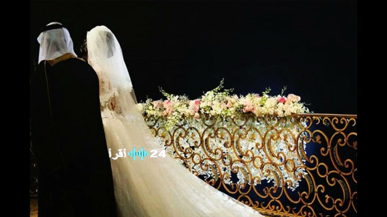 الداخلية السعودية تحدد اشتراطات جديدة لزواج السعودي من أجنبية بدءًا من عام 2026