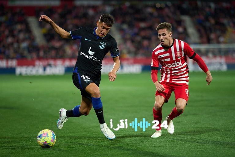 القنوات الناقلة لمباراة جيرونا وأتلتيكو مدريد في الدوري الإسباني