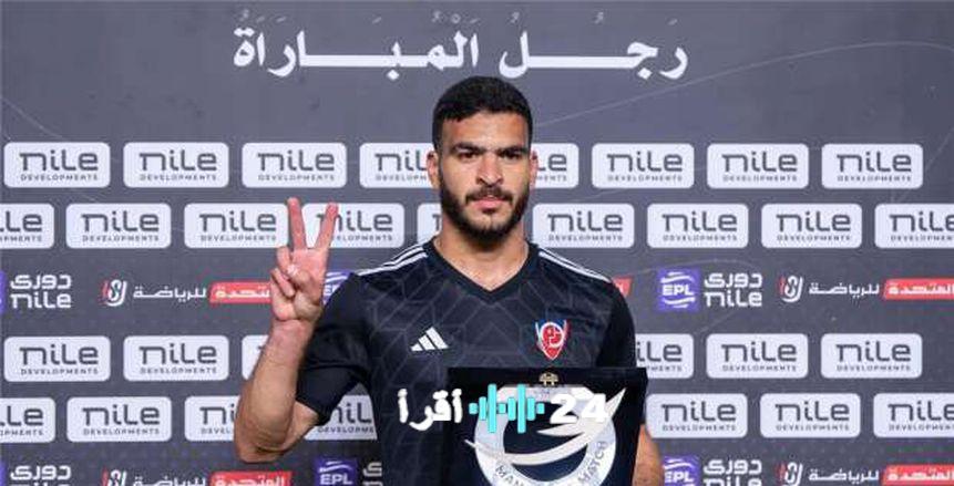 رسالة حامد حمدان المؤثرة قبل مواجهة المنتخب السعودي في كأس العرب