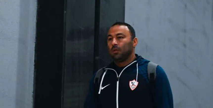 أحمد عبد الرؤوف يحسم الجدل حول حارس مرمى الزمالك أمام حرس الحدود بكأس عاصمة مصر