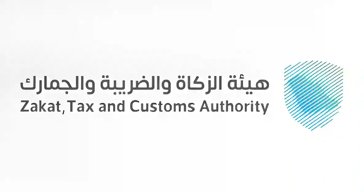 كيف أثرت جولات زاتكا الرقابية على مستوى الالتزام في الأسواق؟