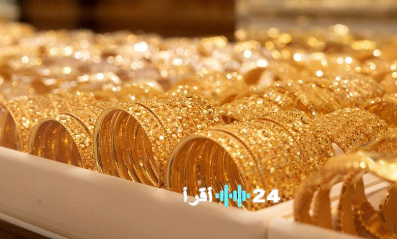 «استثمر في الذهب الآن: أسعار المعدن النفيس في الجزائر تتأثر بالأحداث العالمية!»