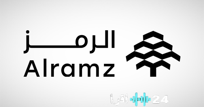 «التداول في العملات الرقمية للعقارات يبدأ الخميس المقبل في تاسي»